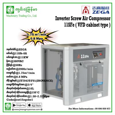 Screw Air Compressor ZEGA 11SFe-8A 11KW 380V