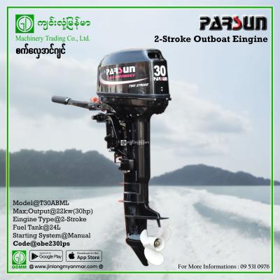 Outboard Engine PARSUN T30ABML 30HP Long shaft 2-Stroke