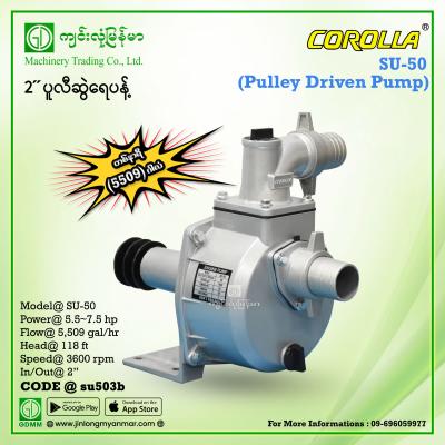Pulley Driven Pump COROLLA SU-50 36m 2"x2"