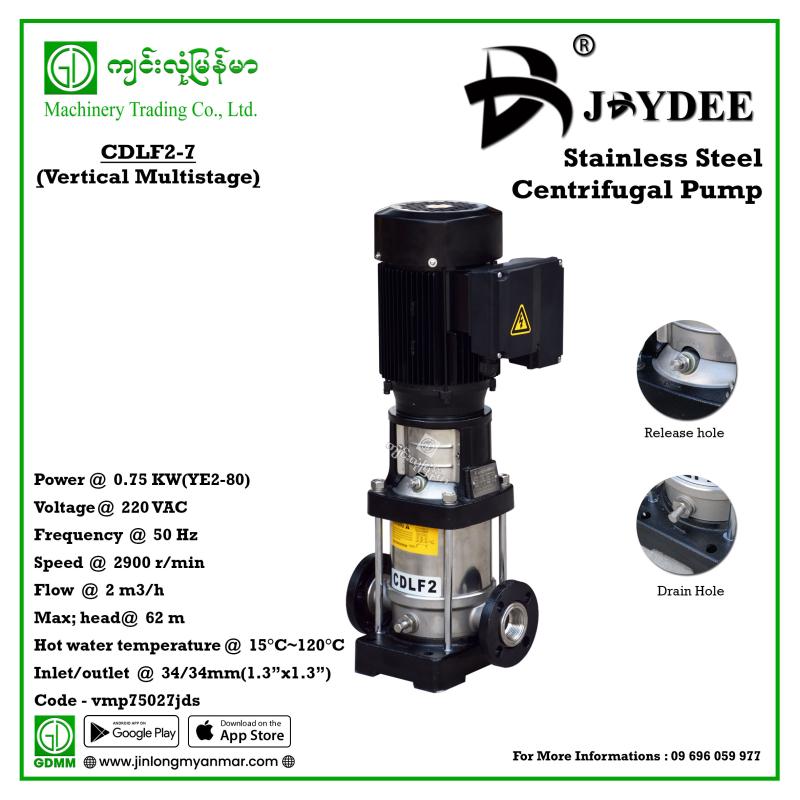 Multistage Motor Pump  JDYDEE CDLF2-7 0.75KW 220V 52m(32x32)