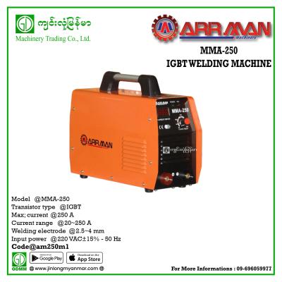 Welding Machine ARRMAN MMA-250A