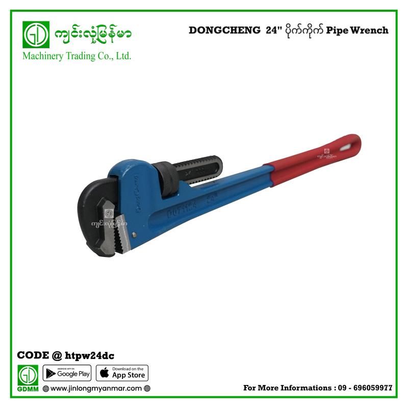 Wheel Diameter 159mm Digital Small Wheel Measuring Instrument DONGCHENG  D133201